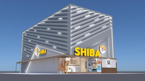 Фотография гостиницы ที่พักชิบะ SHIBA