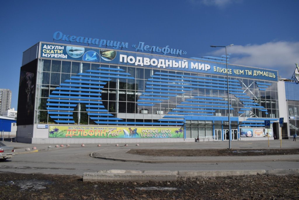 Фотография квартиры Studio Ante (Студио Анте) на улице Щербакова