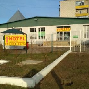 Фотография гостиницы Отель