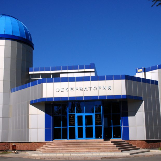 Фотография достопримечательности Астрофизическая обсерватория