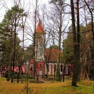 Фотография достопримечательности Церковь Серафима Саровского
