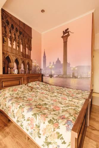 Фотографии гостевого дома
Звездный берег