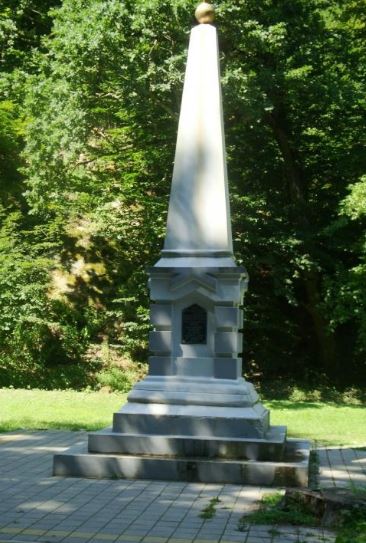 Фотографии памятника 
            Памятник минеральной воде
