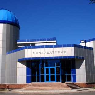 Фотография достопримечательности Астрофизическая обсерватория