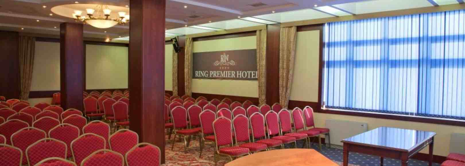 Фотография конференц-зала Шаляпин