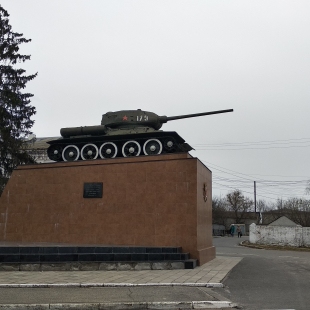 Фотография памятника Памятник воинской Славы