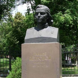 Фотография памятника Памятник Галине Петровой
