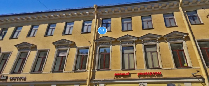 Фотография гостевого дома На Марата, 51