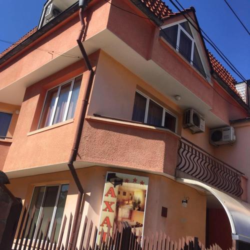 Фотография гостевого дома Ахат- къща за гости