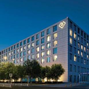 Фотографии гостиницы
Cordis, Beijing Capital Airport By Langham Hospitality Group