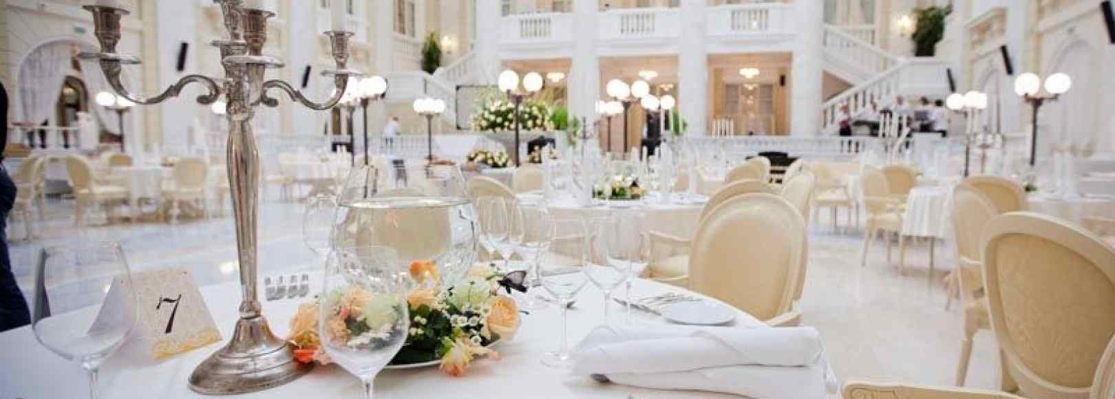 Фотография банкетного зала Атриум