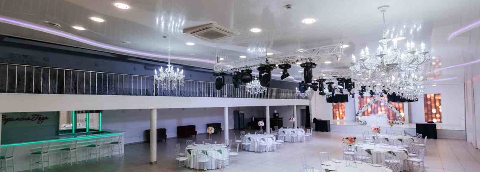 Фотография банкетного зала Времена года Большой зал