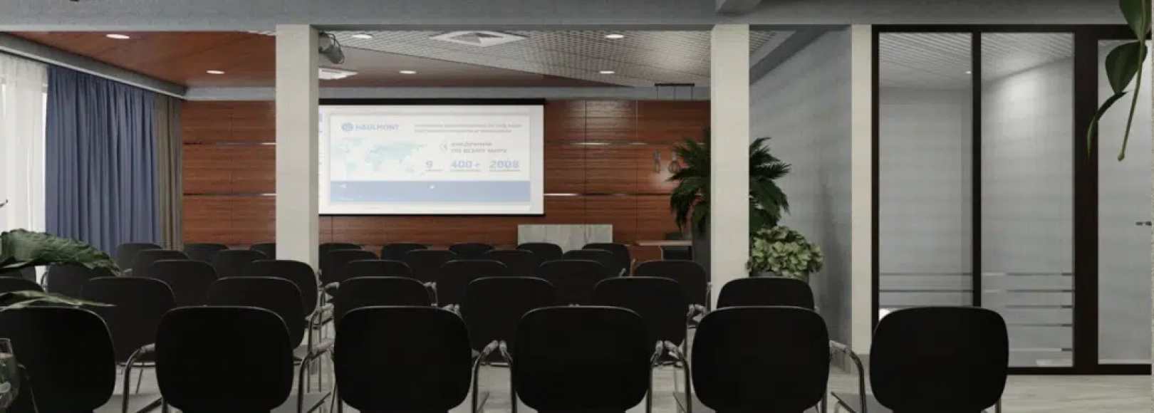 Фотография конференц-зала Мирталь