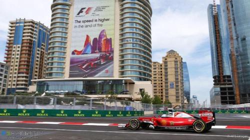 Фотография гостиницы North West Hotel Baku