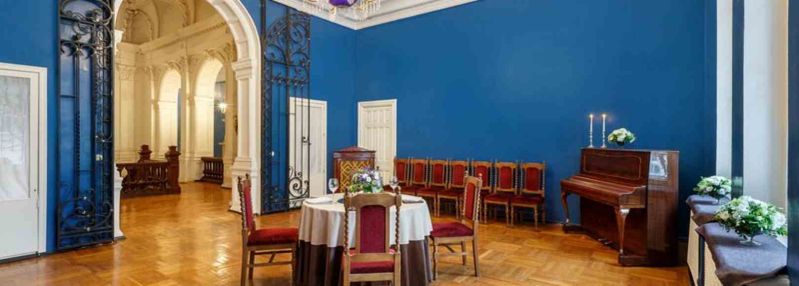 Фотография конференц-зала Синяя гостиная Центрального дома Архитектора