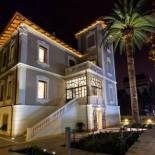 Фотография гостиницы Hotel 900