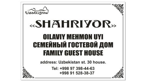 Фотография хостела Шахриёр