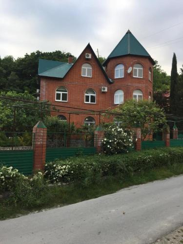 Фотография гостевого дома Родные Пенаты