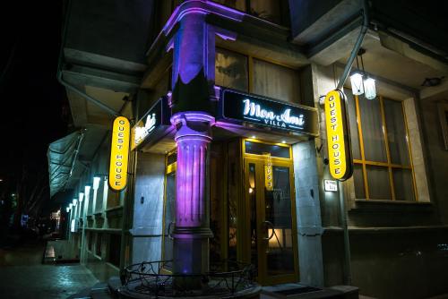 Фотография гостиницы Mon Ami Villa