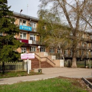 Фотография банкетного зала Большой