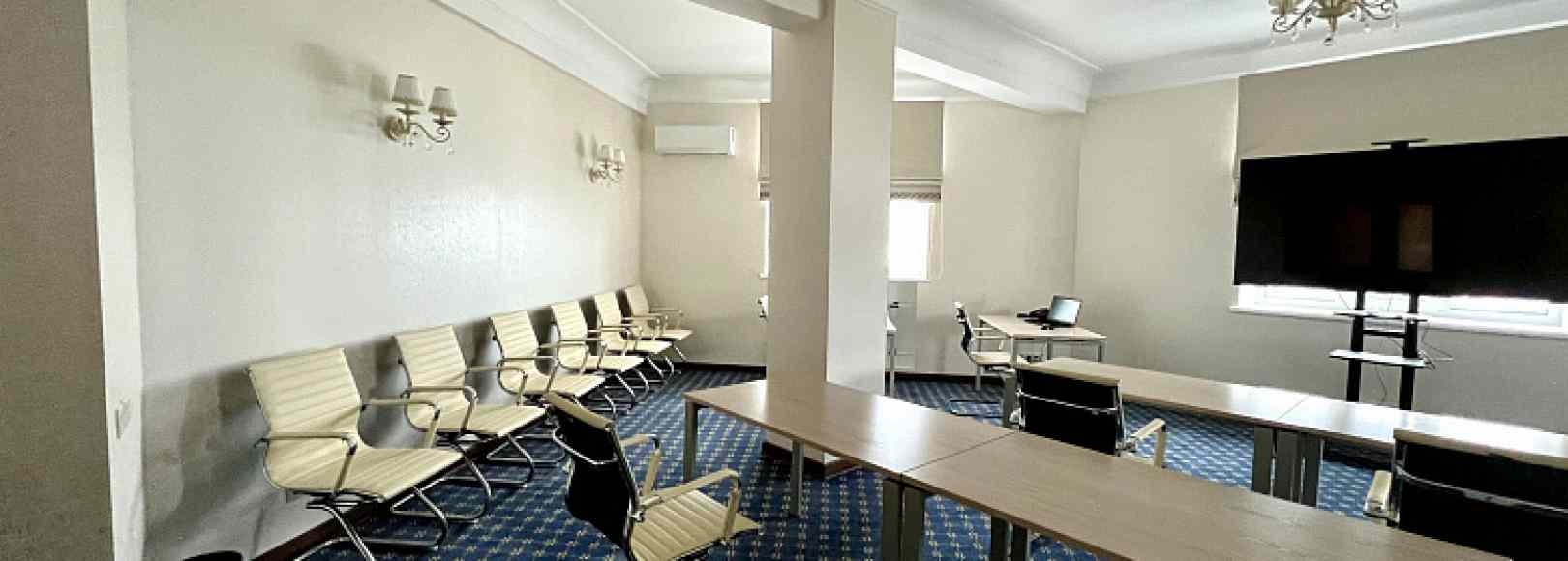 Фотография конференц-зала Форум