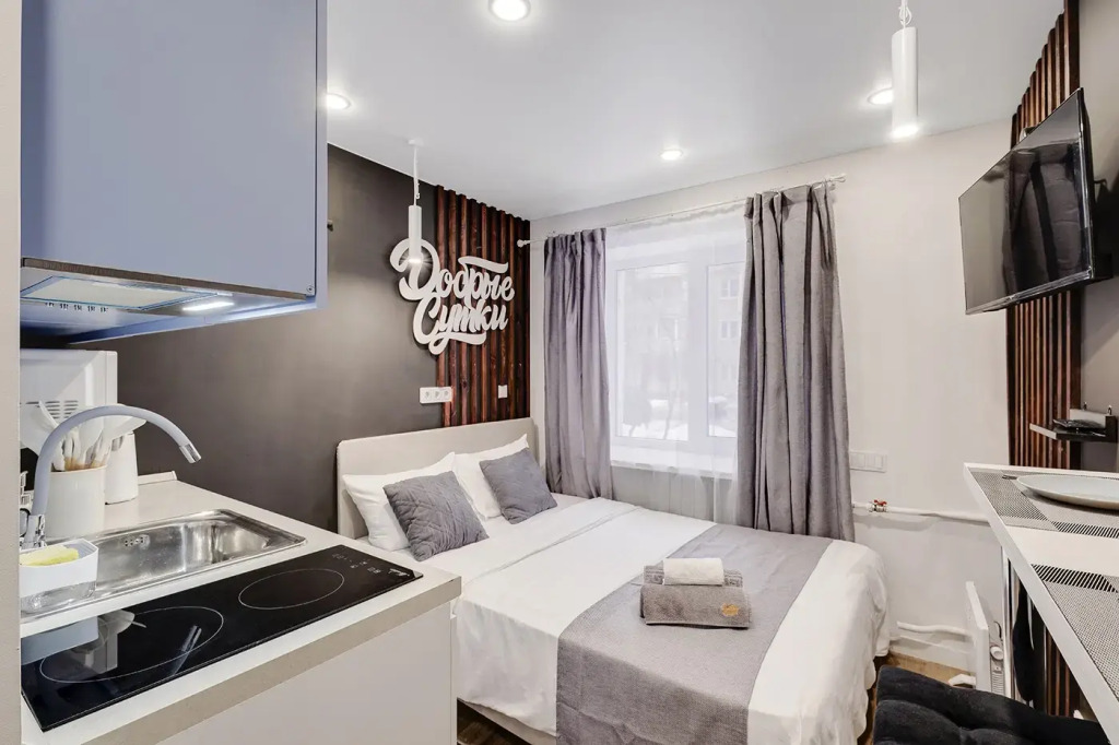 Фотография квартиры Апартаменты Уютное пространство для вас