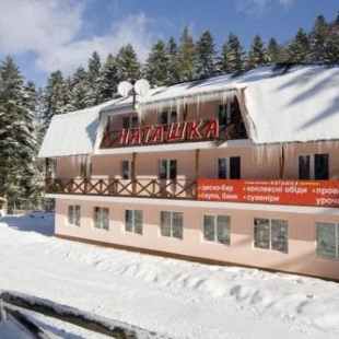 Фотография гостиницы Наташка