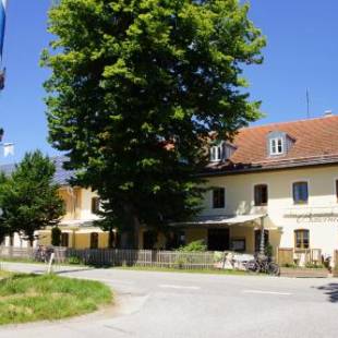 Фотографии гостиницы
Landhotel & Gasthof Baiernrain