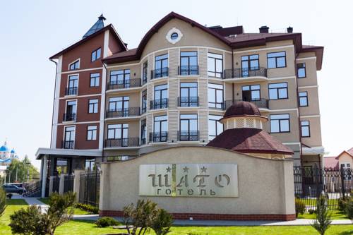 Фотографии гостиницы
Шато