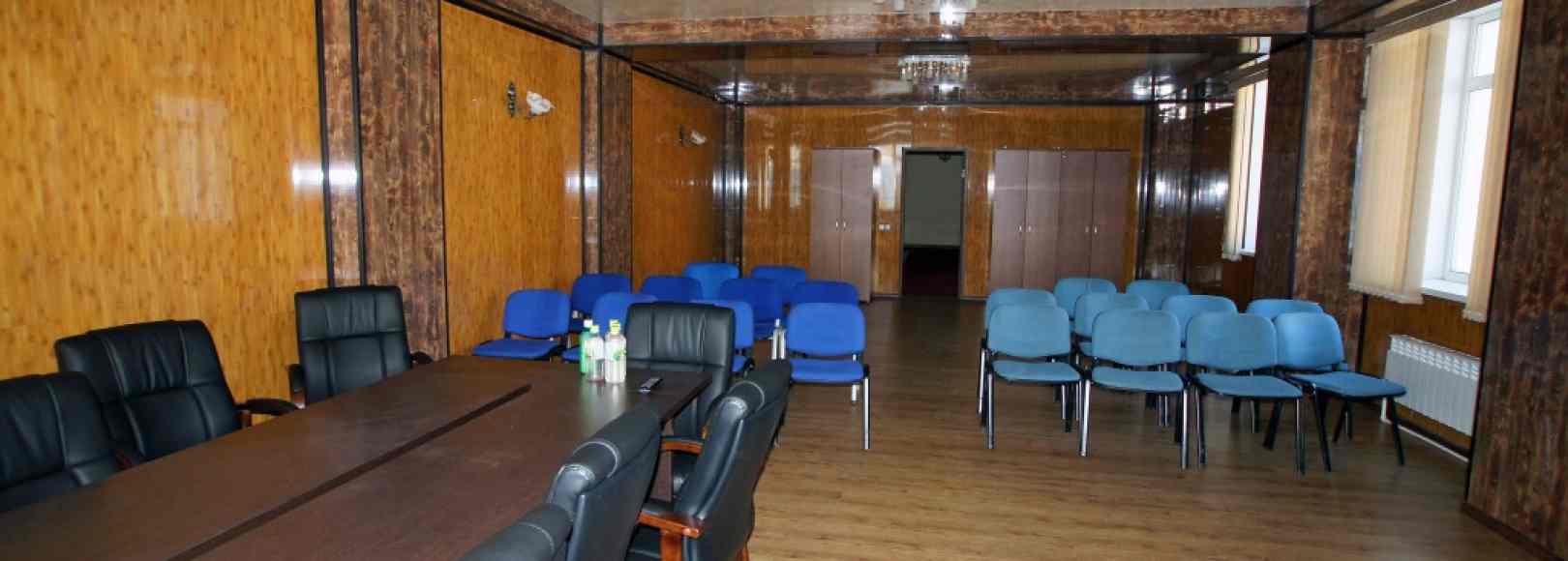 Фотография конференц-зала Украина