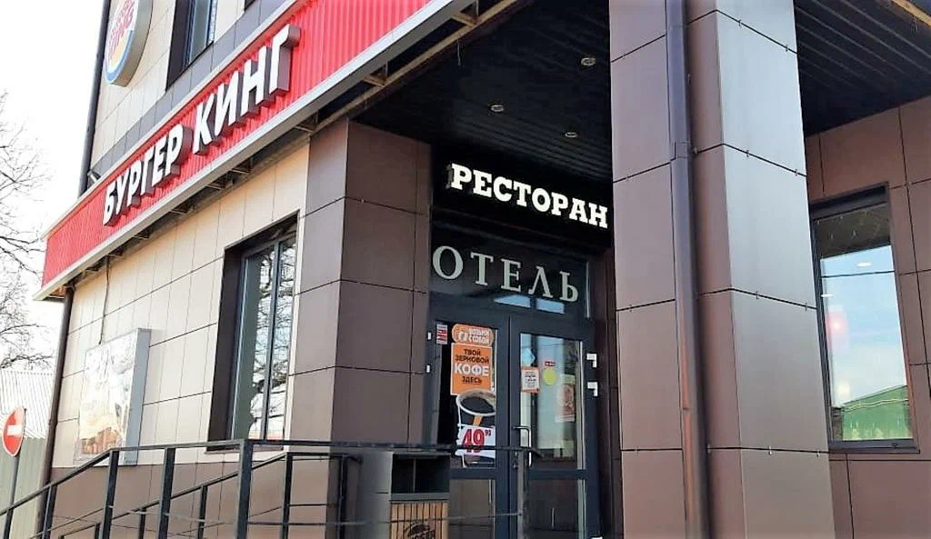 Фотография мини отеля Галла