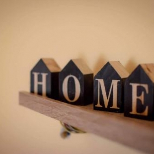 Фотография гостевого дома HOME