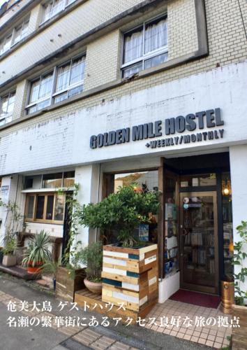 Фотография гостевого дома Guest House Golden Mile Hostel