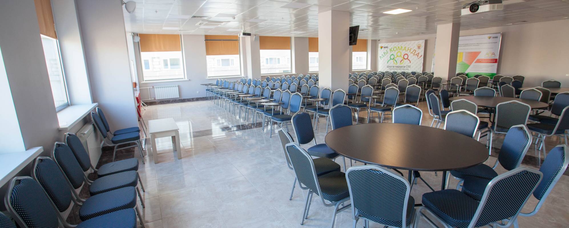 Фотографии конференц-зала Севастополь 7