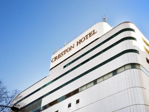 Фотография гостиницы Nagoya Creston Hotel