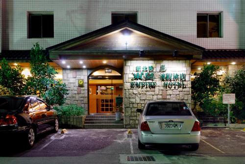 Фотография мини отеля Empire Hotel