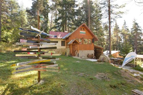 Фотография гостевого дома Къща Семково