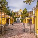 Фотография гостиницы Parkhotel Brno