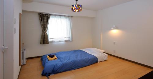 Фотография гостиницы 2-51 Miyamaecho - Hotel / Vacation STAY 8653