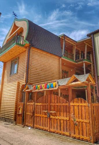 Фотографии гостевого дома
Папа Карло