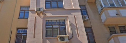 Фотография апарт отеля Бурденко