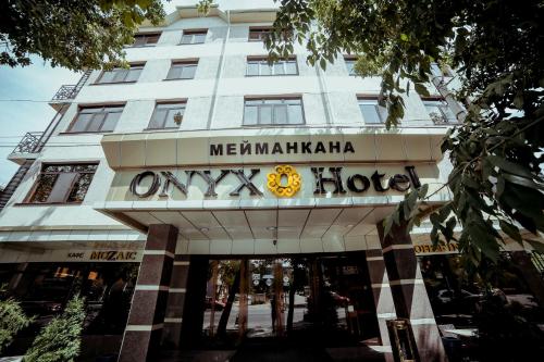 Фотография гостиницы Hotel Onyx