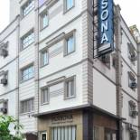 Фотография гостиницы Hotel Persona International