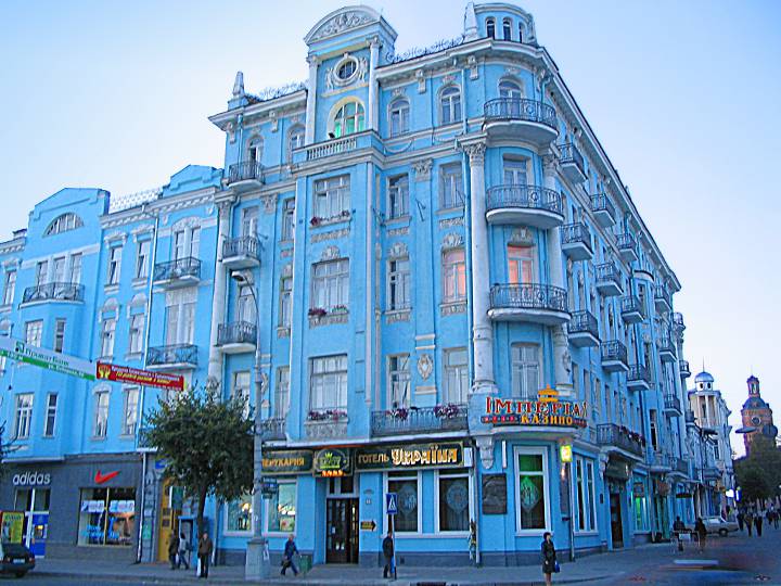 Фотография гостиницы Украина