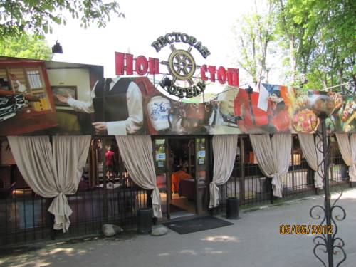 Фотография гостиницы Нон Стоп