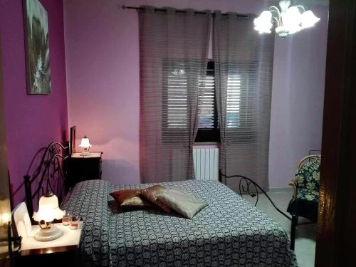 Фотография гостевого дома Casa Rosa