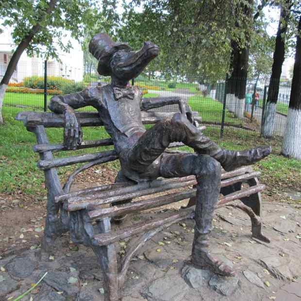 Фотография памятника Памятник ижевскому крокодилу