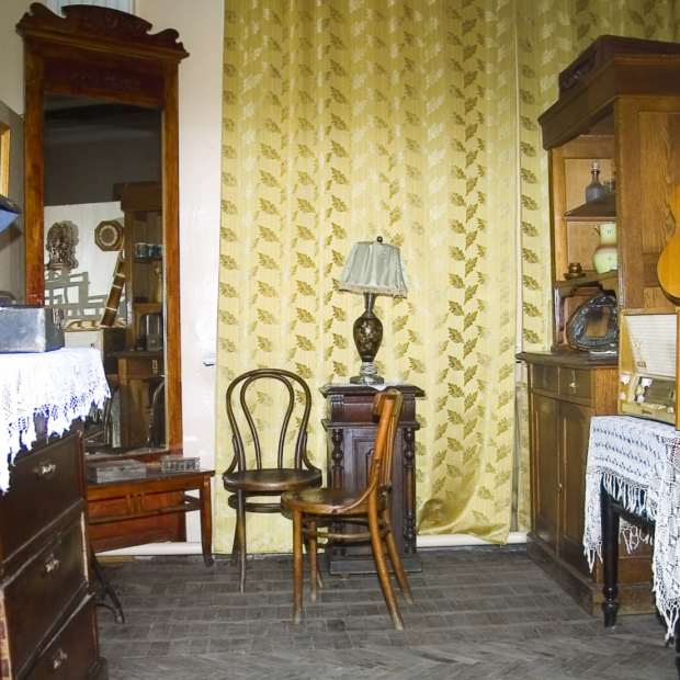 Фотография музея Краеведческий музей