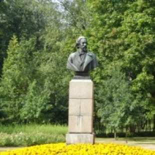 Фотография памятника Памятник И.Е. Репину 