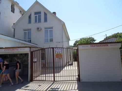 Фотография мини отеля Розовый слон